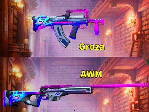 ss22最新军需爆料